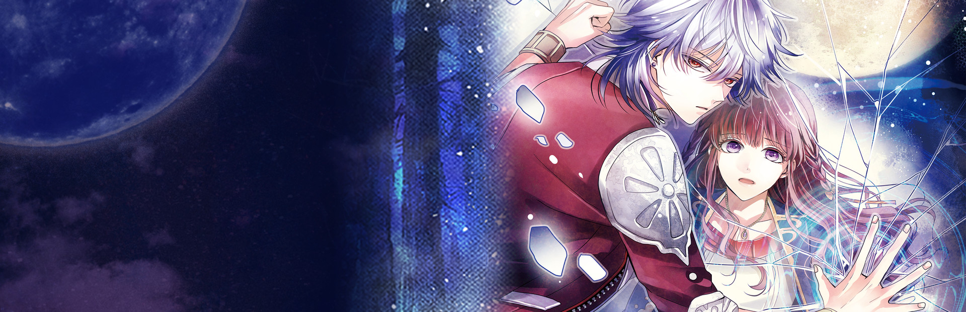 Liar Moon Shangri-La cover image