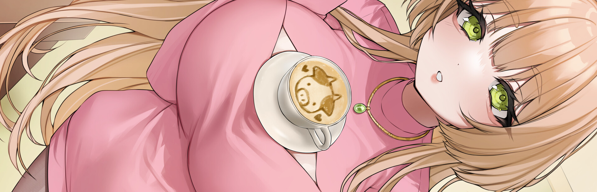 One Iced Latte With Your Breast Milk, Please! cover image