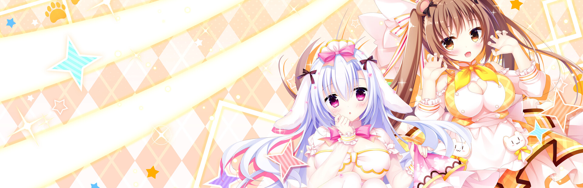 Animal Trail ☆ Girlish Square 2 cover image