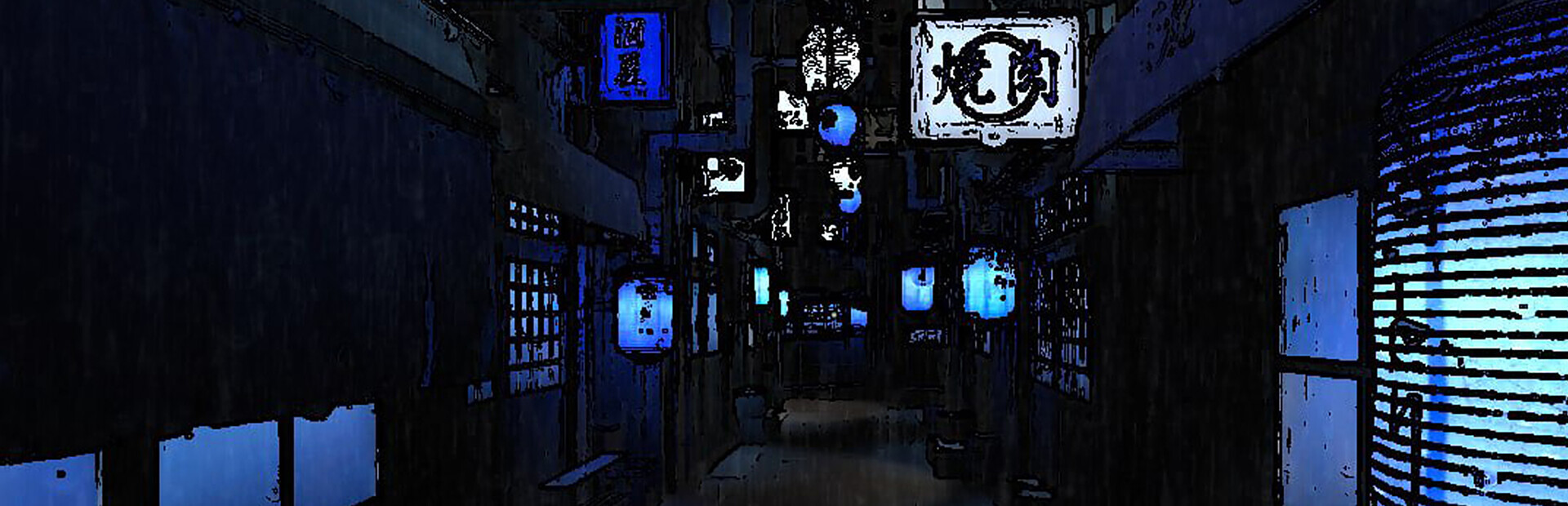 Blue Maiden cover image