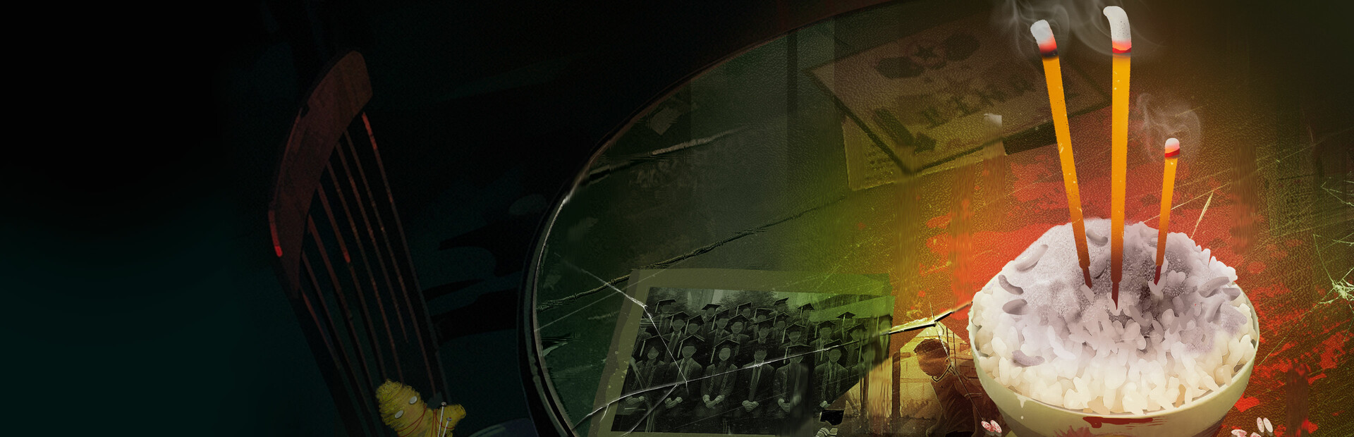 Ghost Feed cover image