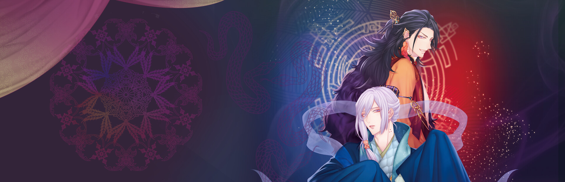 Trap of MUSK:Asia Night cover image