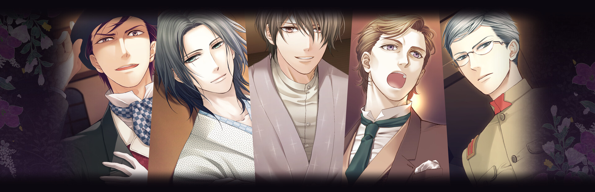 Butterfly's Poison; Blood Chains cover image