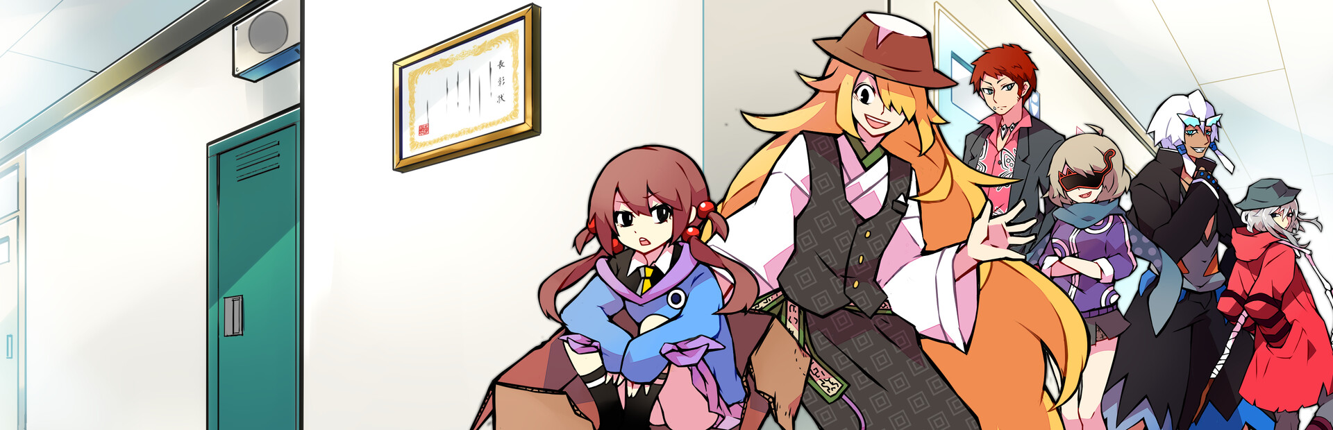 ツクモガミーズ！ cover image