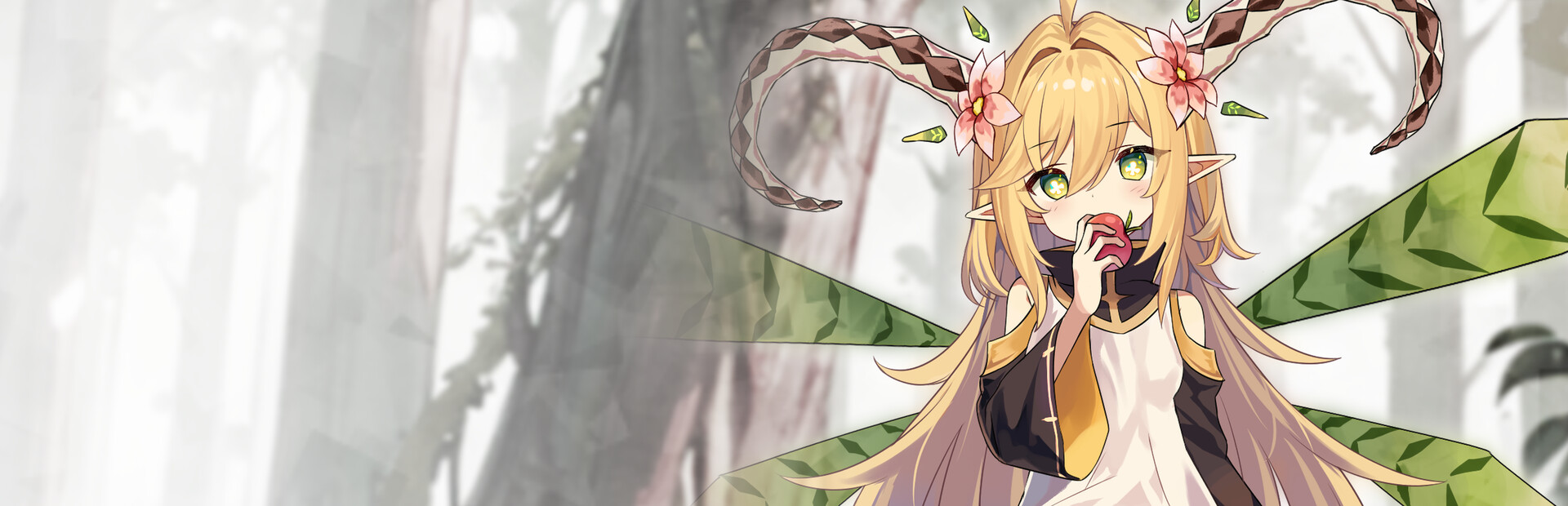 神树残响（Echoes of the Divine Tree） cover image