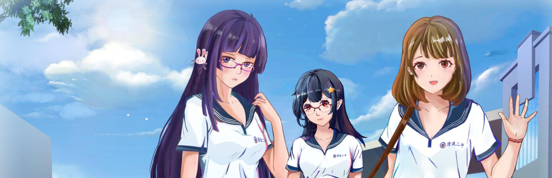 实习班主任 Practice Teacher cover image