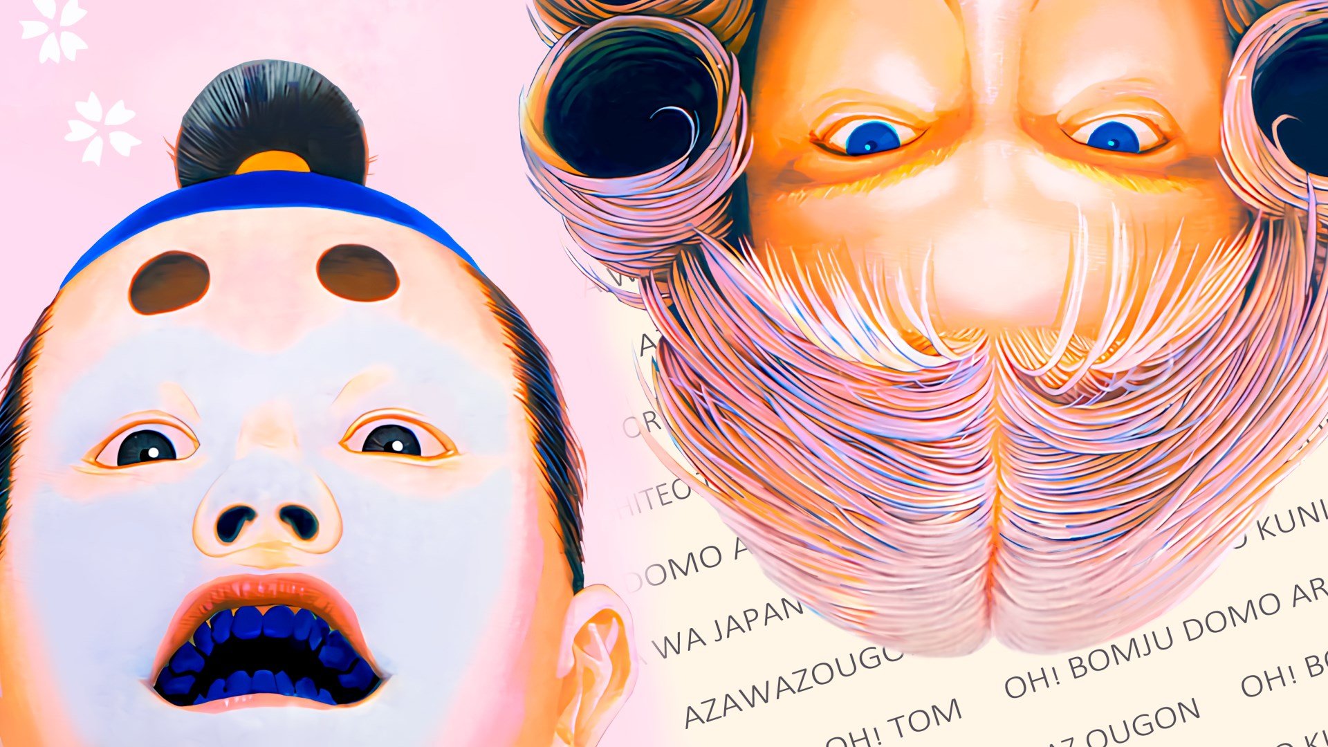 Feudal Bros - Tonosama 1 cover image
