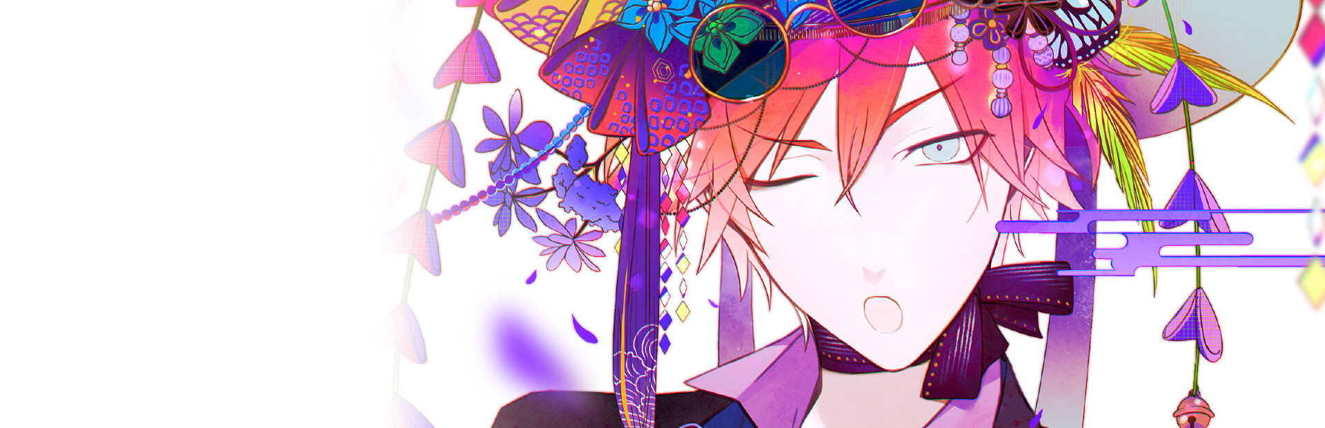Hashihime of the Old Book Town append　fullscreen cover image