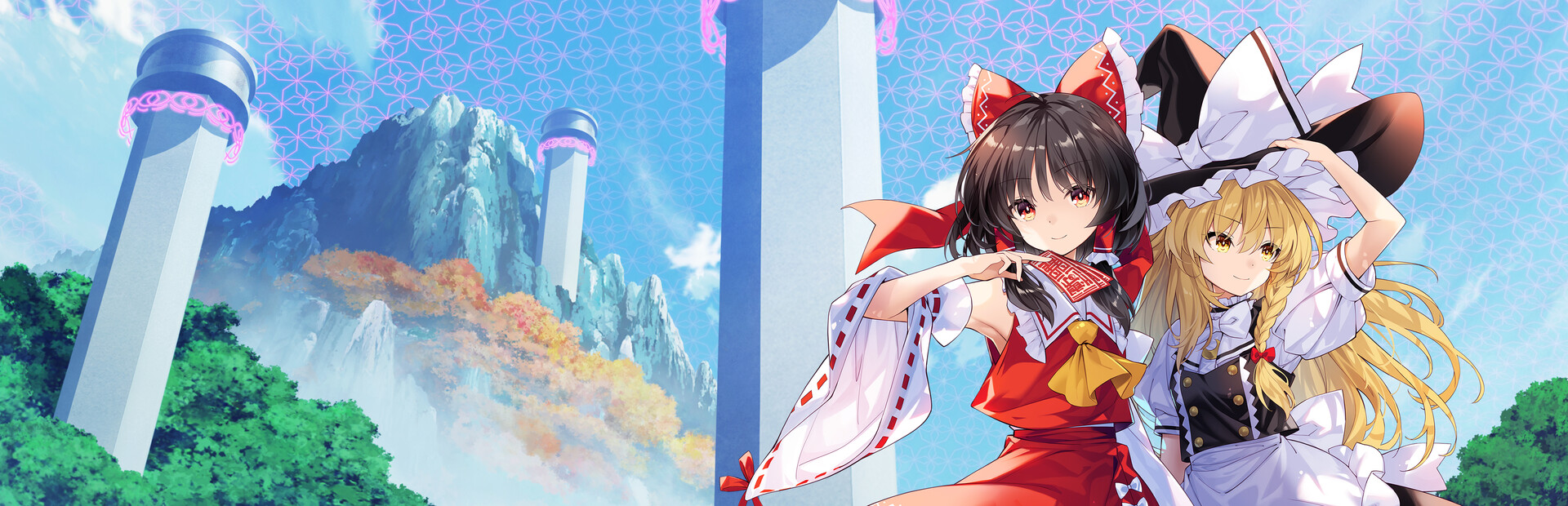 Touhou Spell Carnival cover image