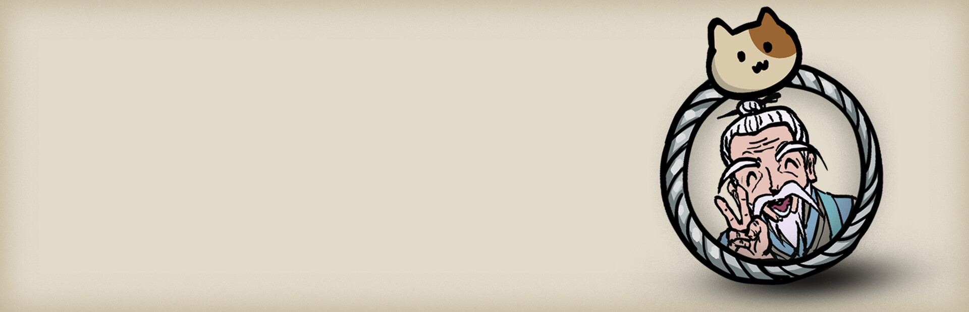 Elder Ring cover image