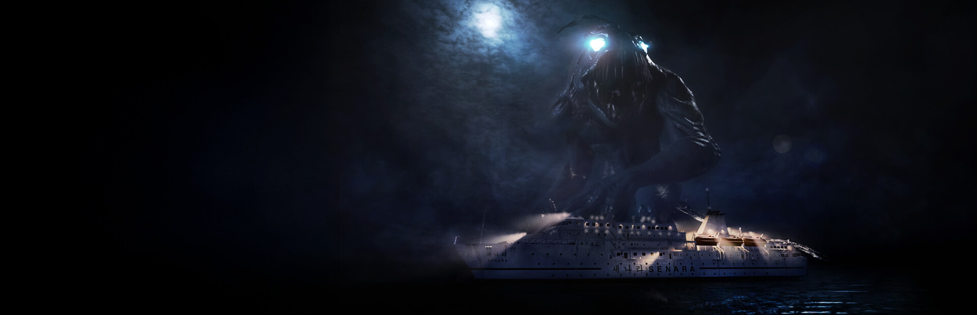 SAVE cover image