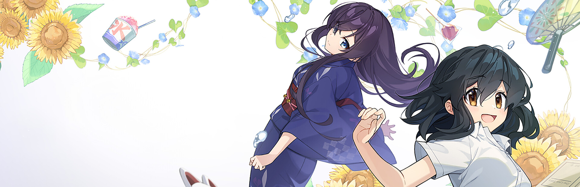 In the Midst of a Neverending Season cover image