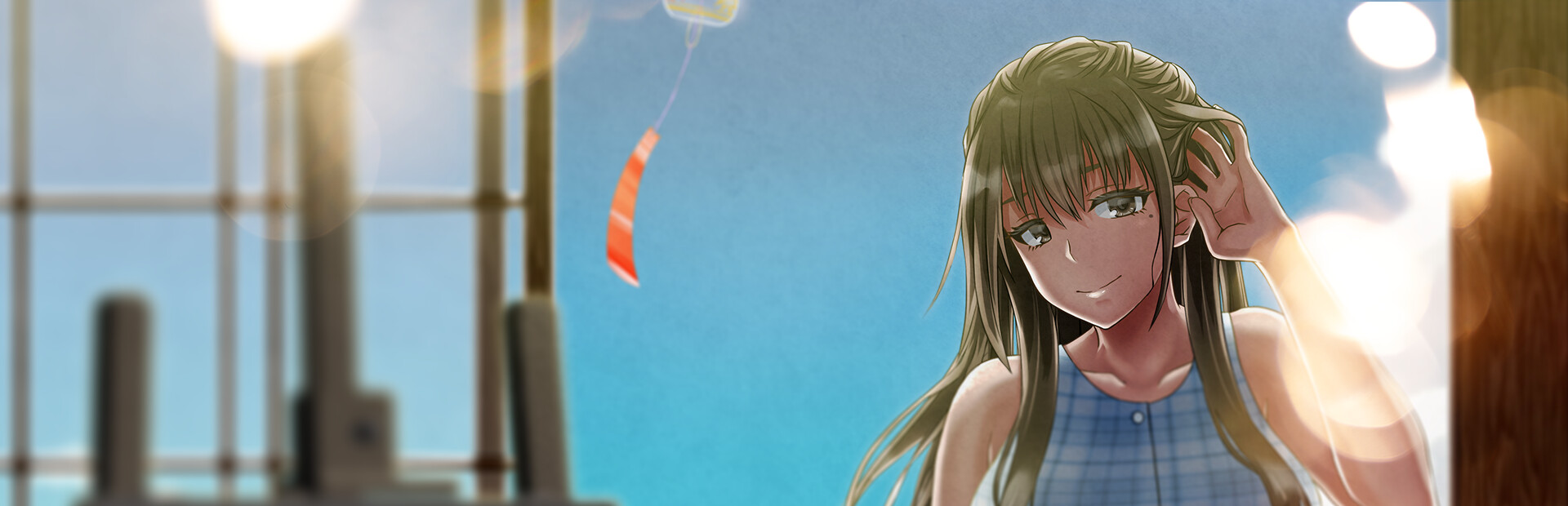 My Special Summer Vacation 2 cover image