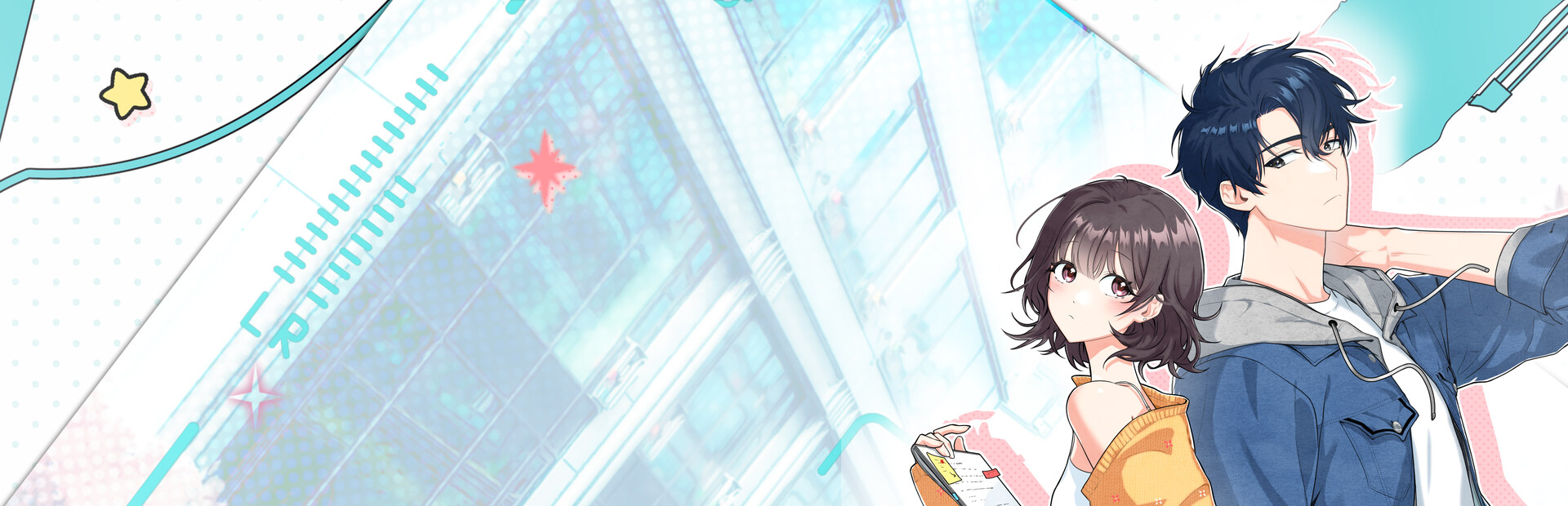Vibrant Frame cover image