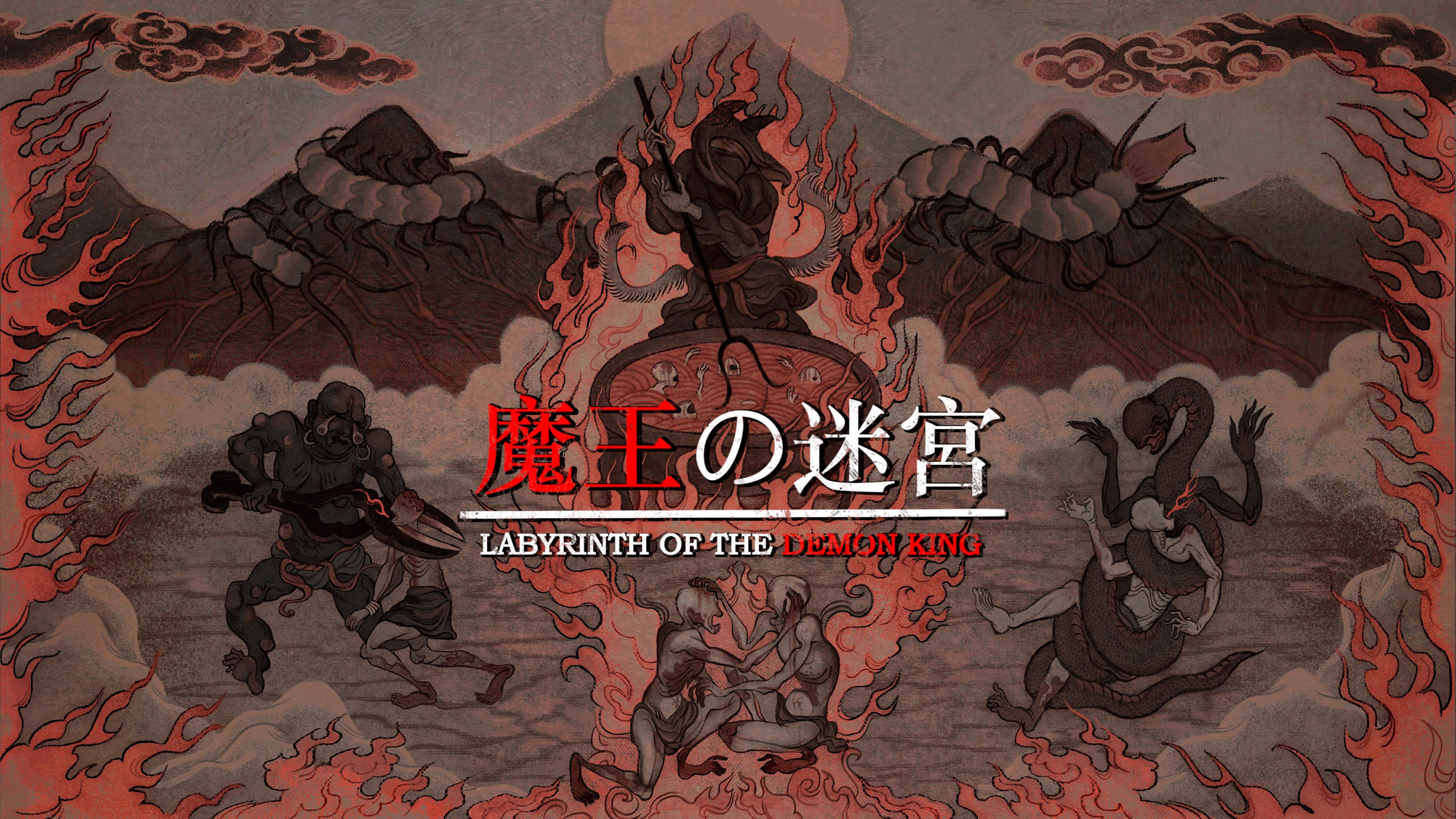 Labyrinth Of The Demon King cover image