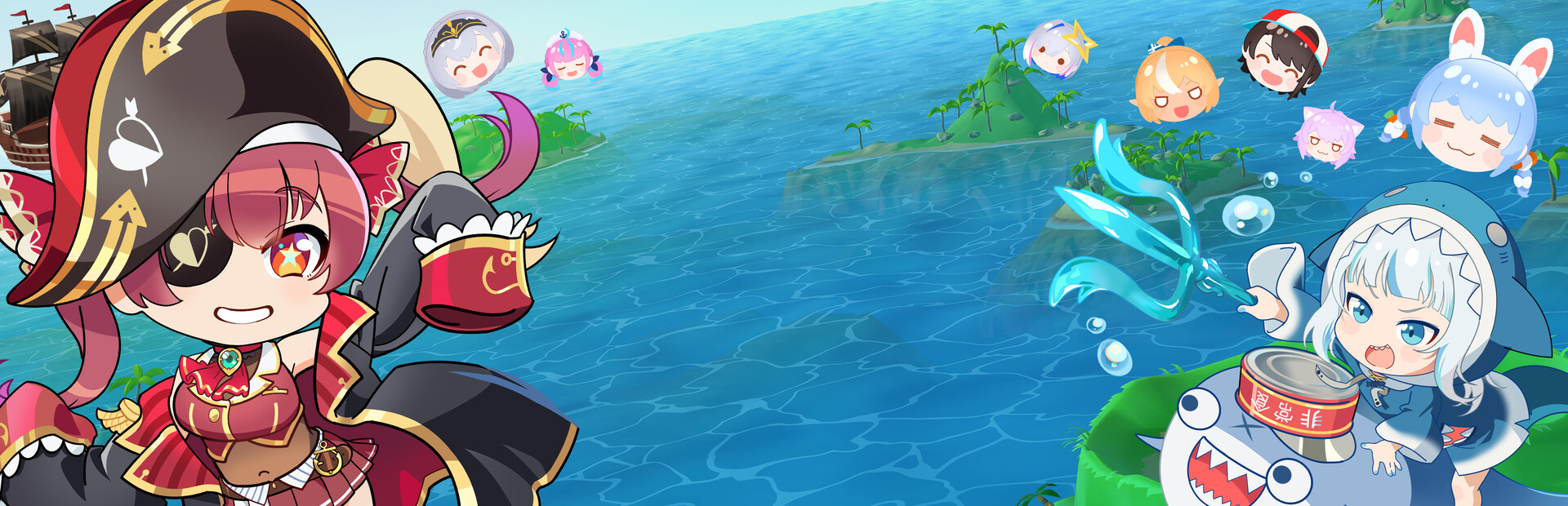hololive Treasure Mountain Demo cover image