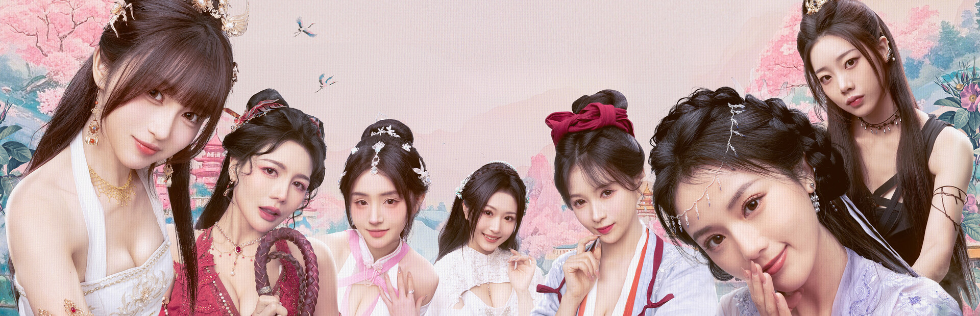 美女，请别影响我成仙 cover image