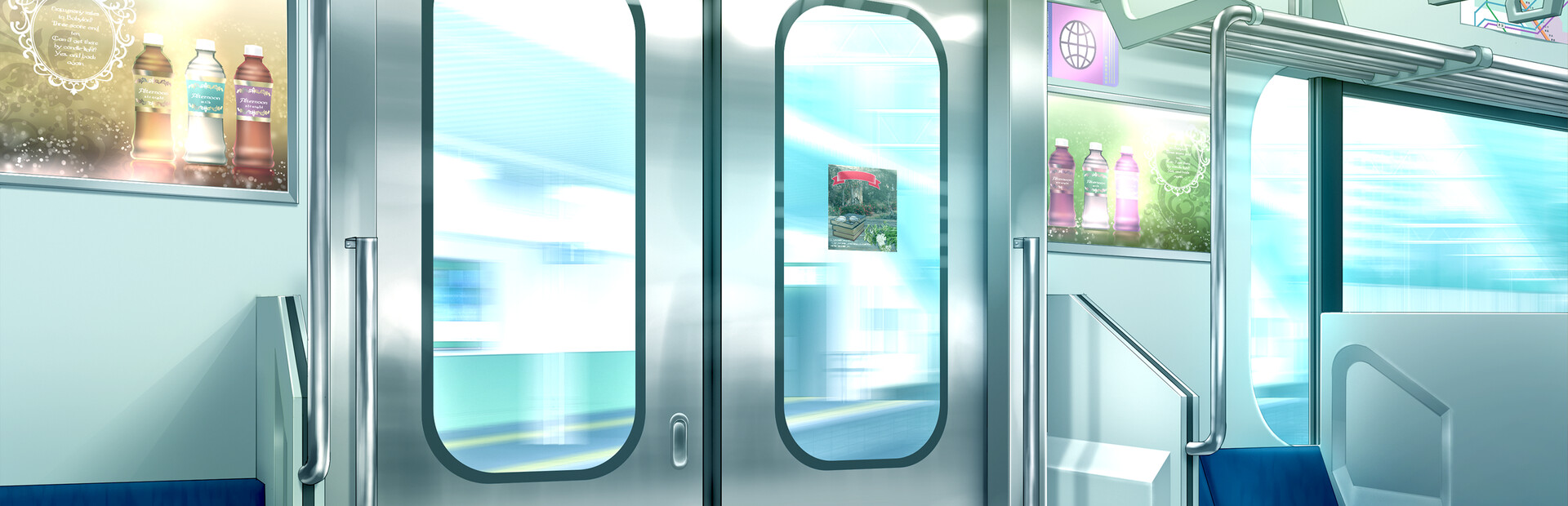 Train Capacity 300% 2 cover image