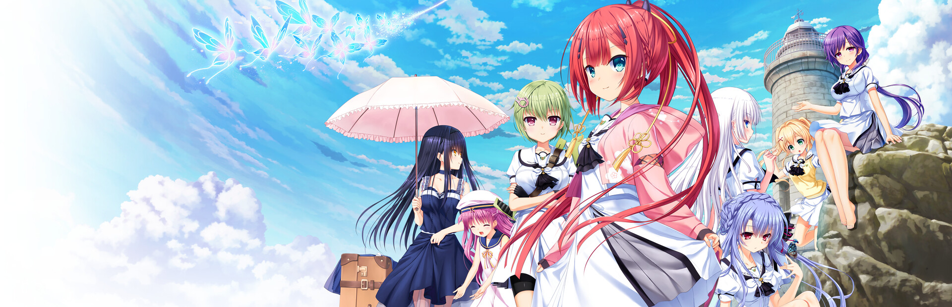 Summer Pockets REFLECTION BLUE cover image