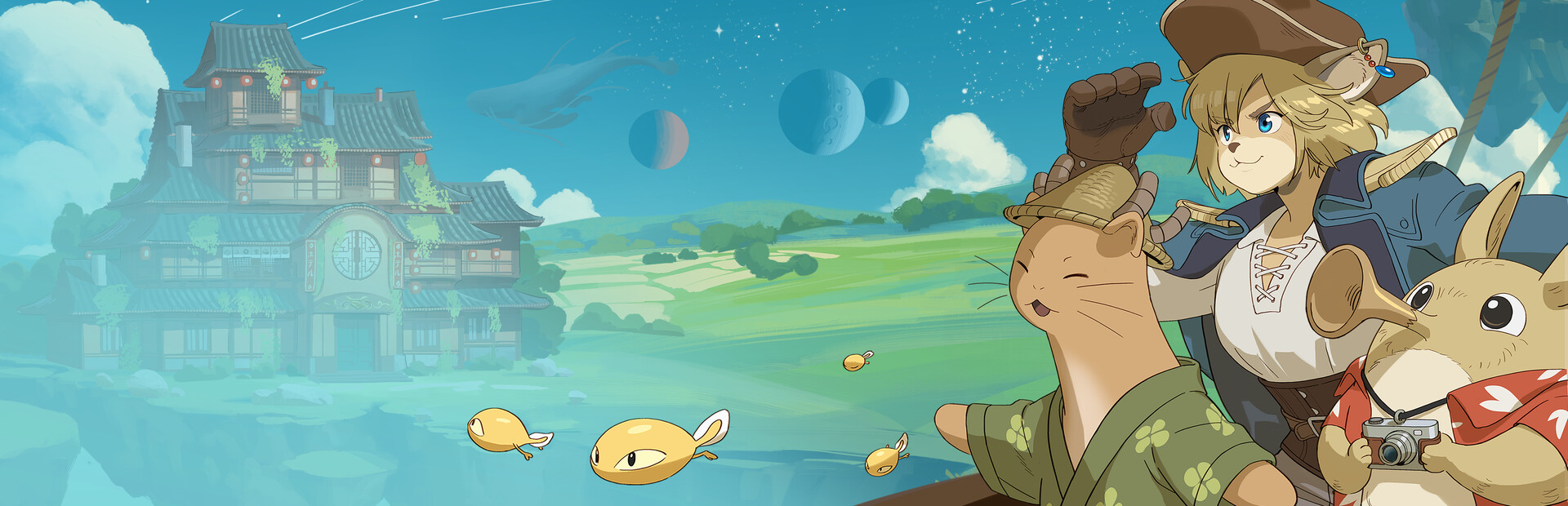 Hotel Galactic cover image