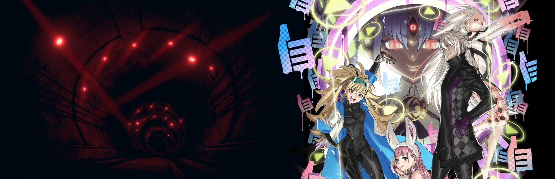 No Sleep For Kaname Date - From AI: THE SOMNIUM FILES cover image