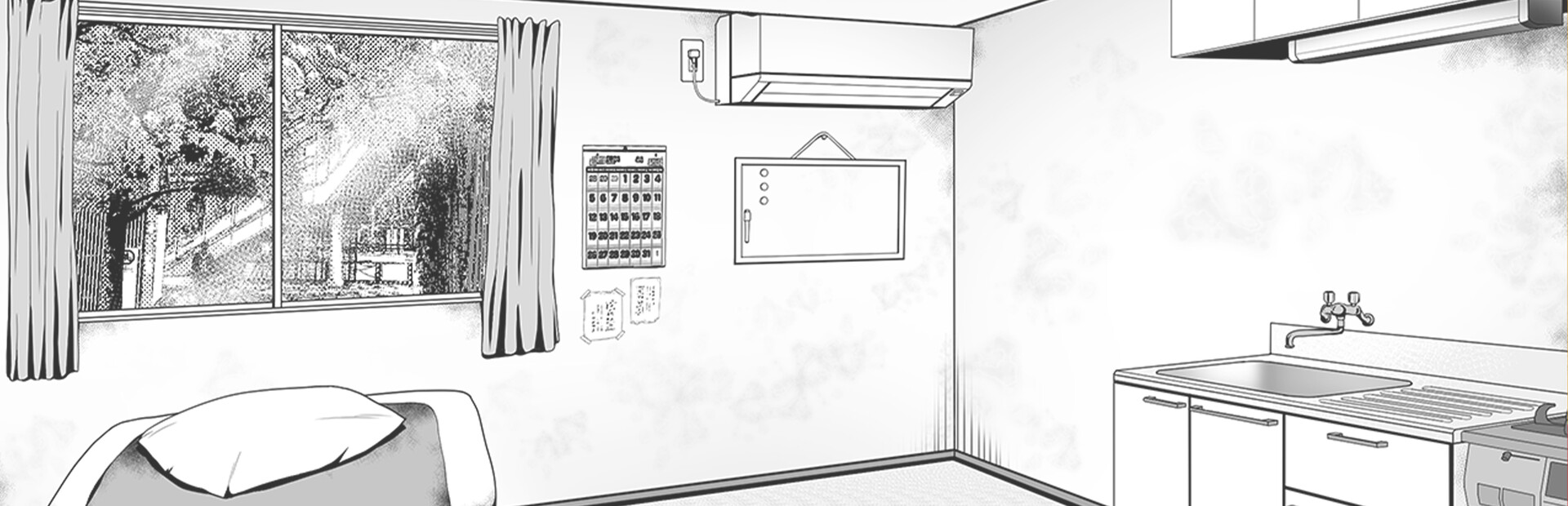 Life in The Janitor's Room with A JK Girl cover image