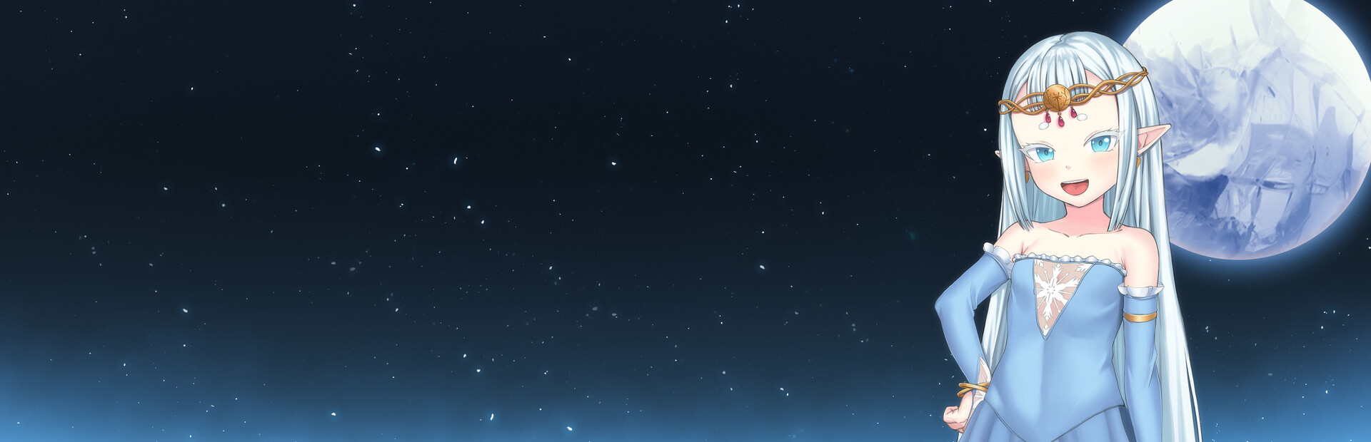 Ethereal Sunder cover image