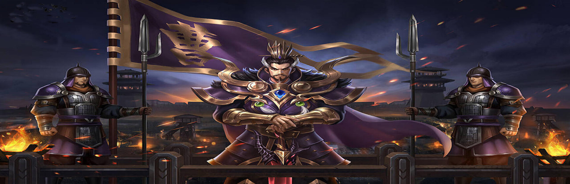 三国.群将传 cover image