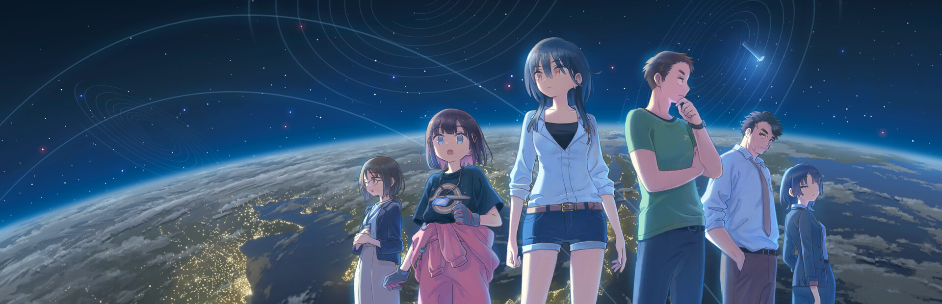 Stellar Code cover image