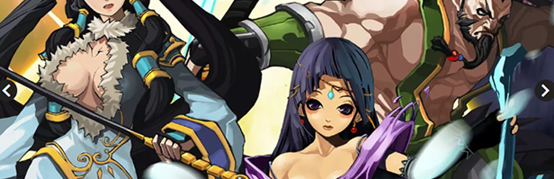 Treasure Hunt girl cover image