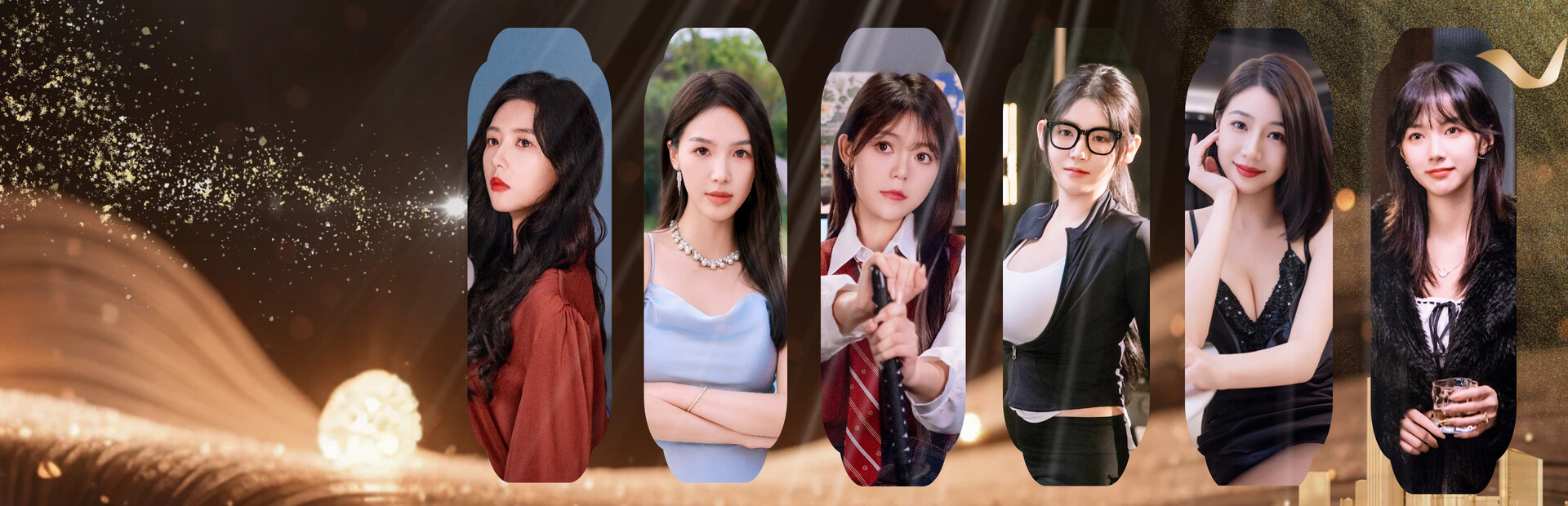 这个CEO我当定了！ cover image