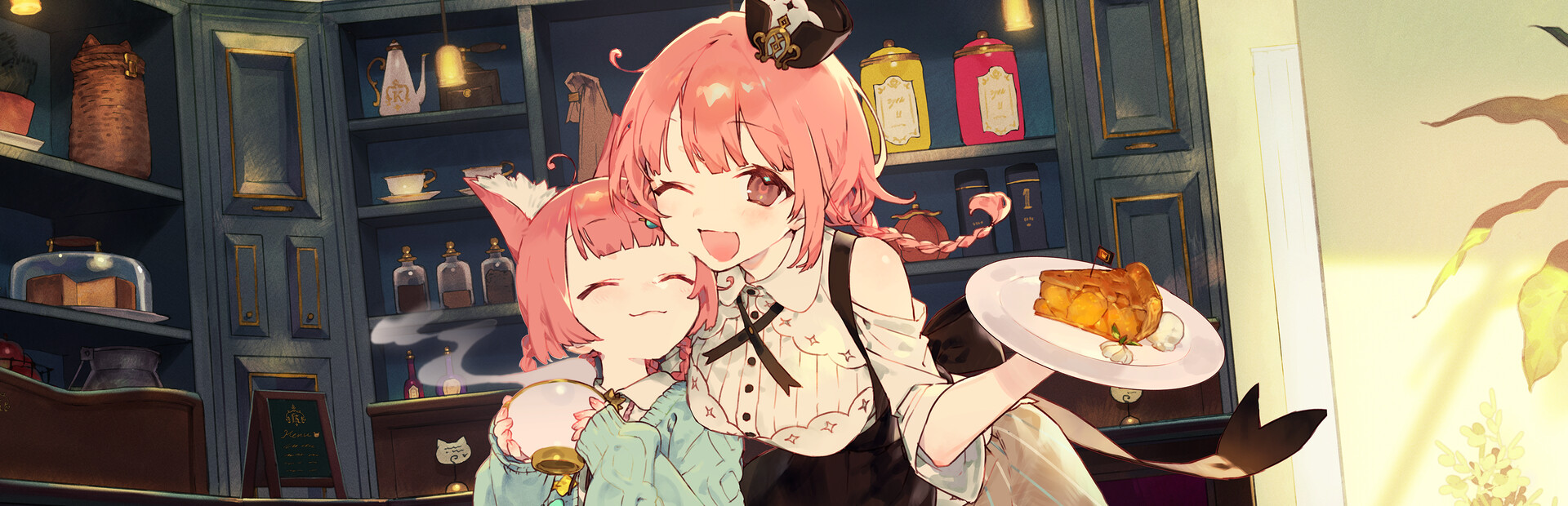 Kemono Teatime cover image
