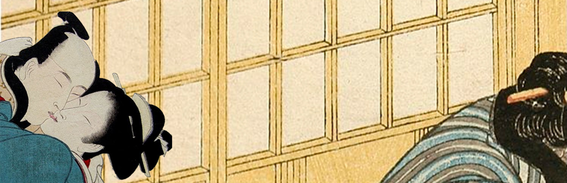 Shunga Frame cover image