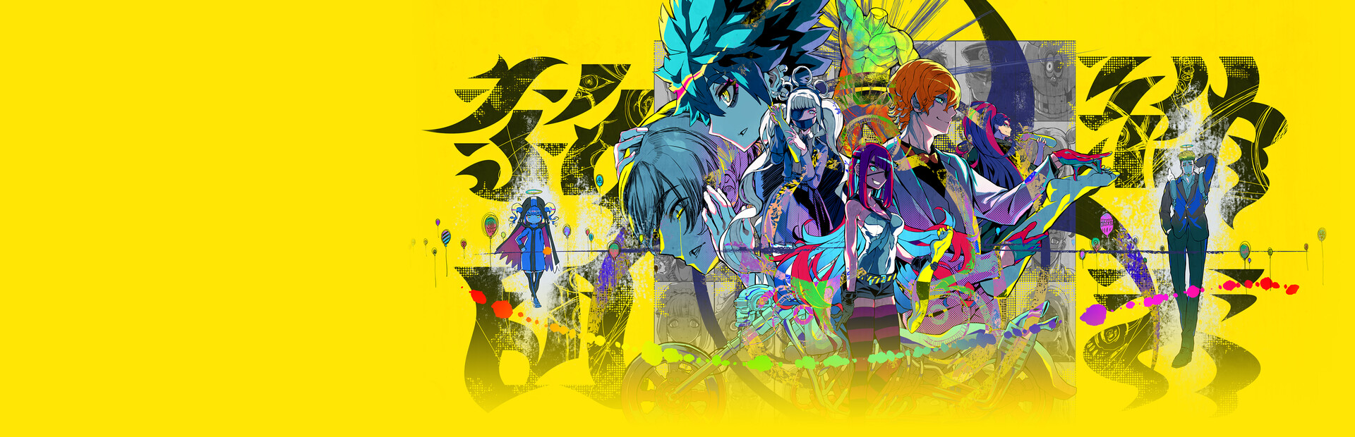 SHUTEN ORDER cover image