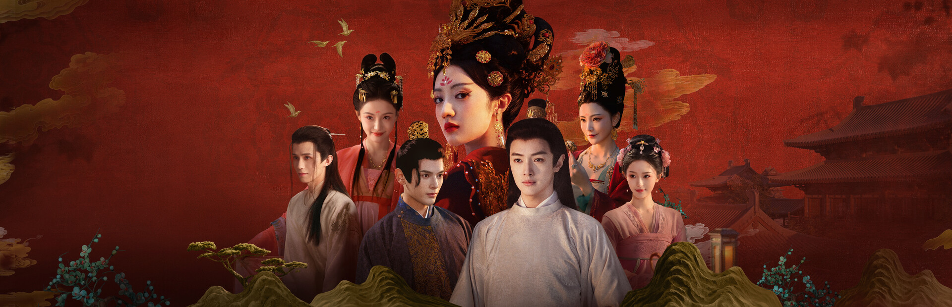 Road To Empress cover image