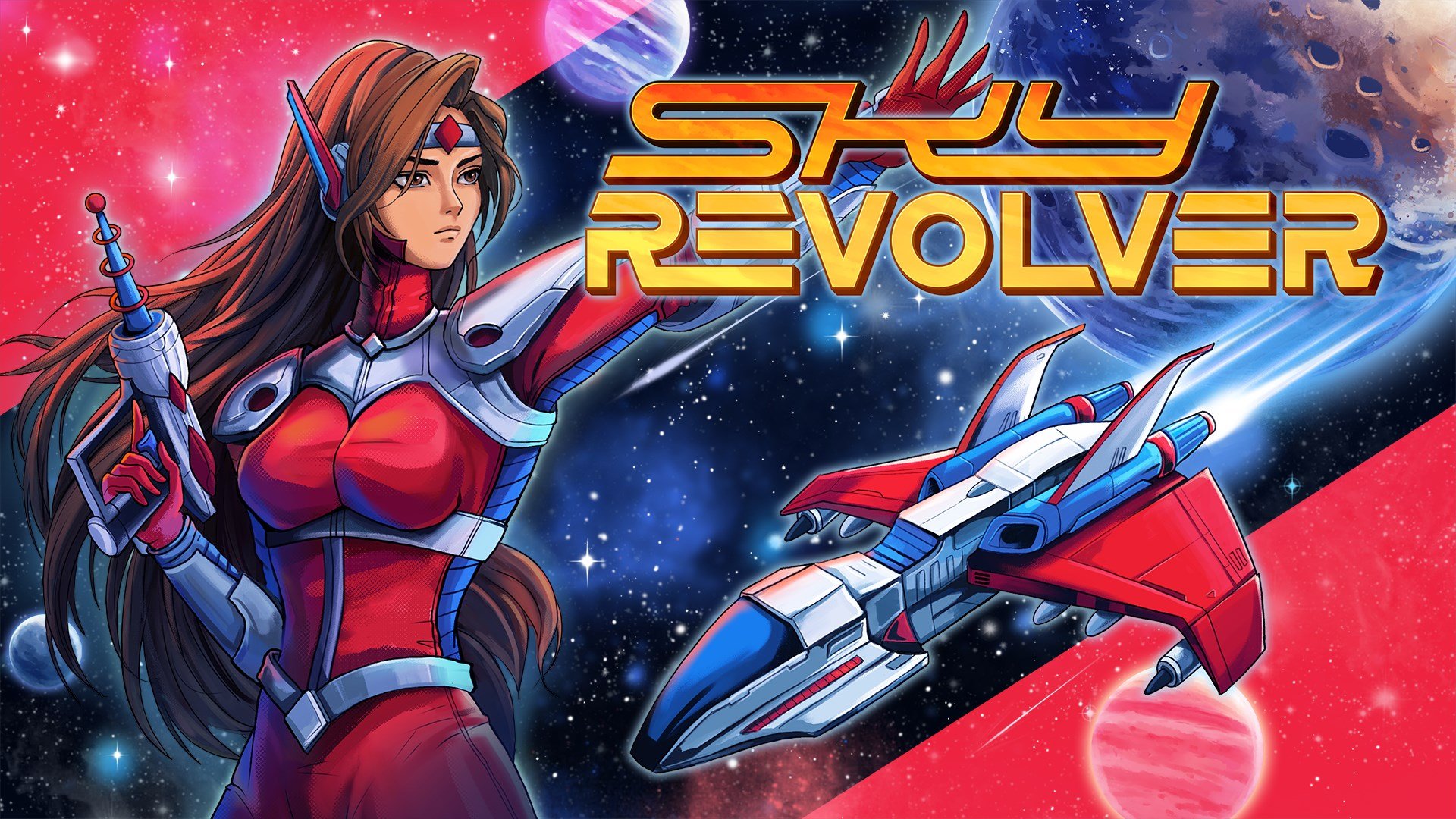 Sky Revolver cover image