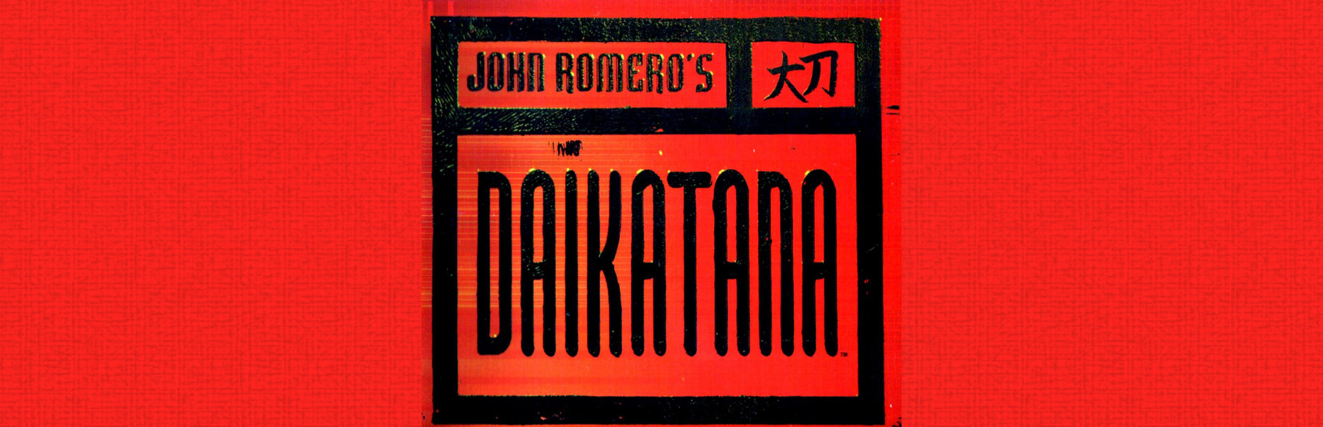 Daikatana cover image