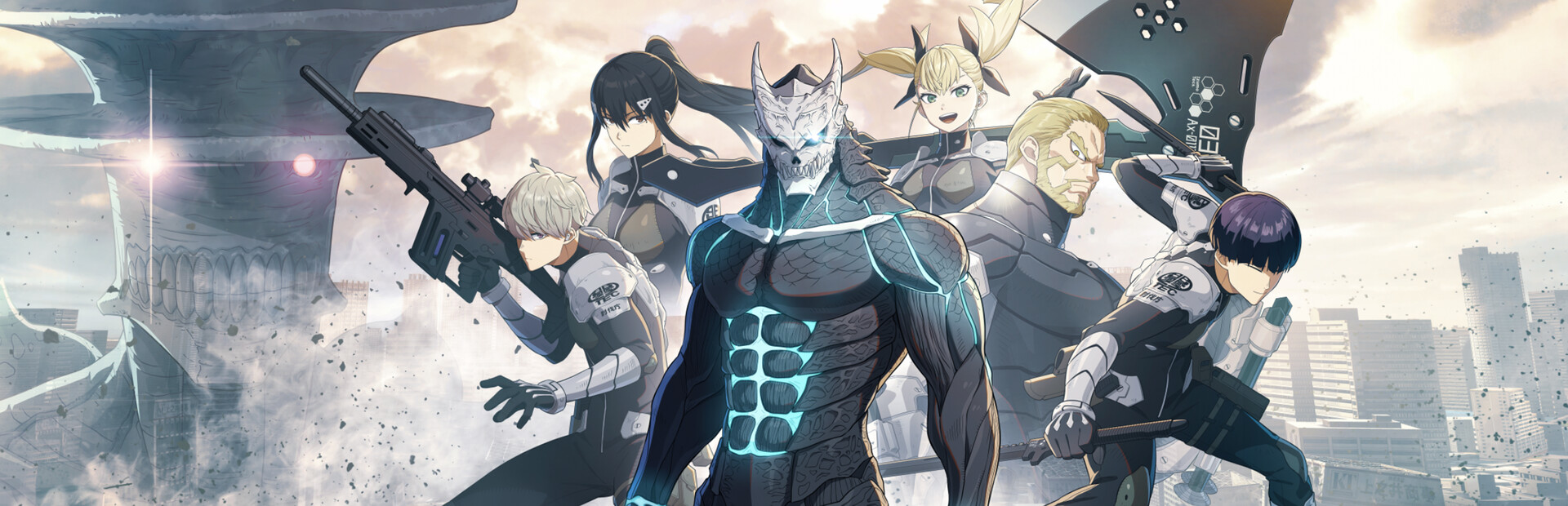 KAIJU NO. 8 THE GAME cover image