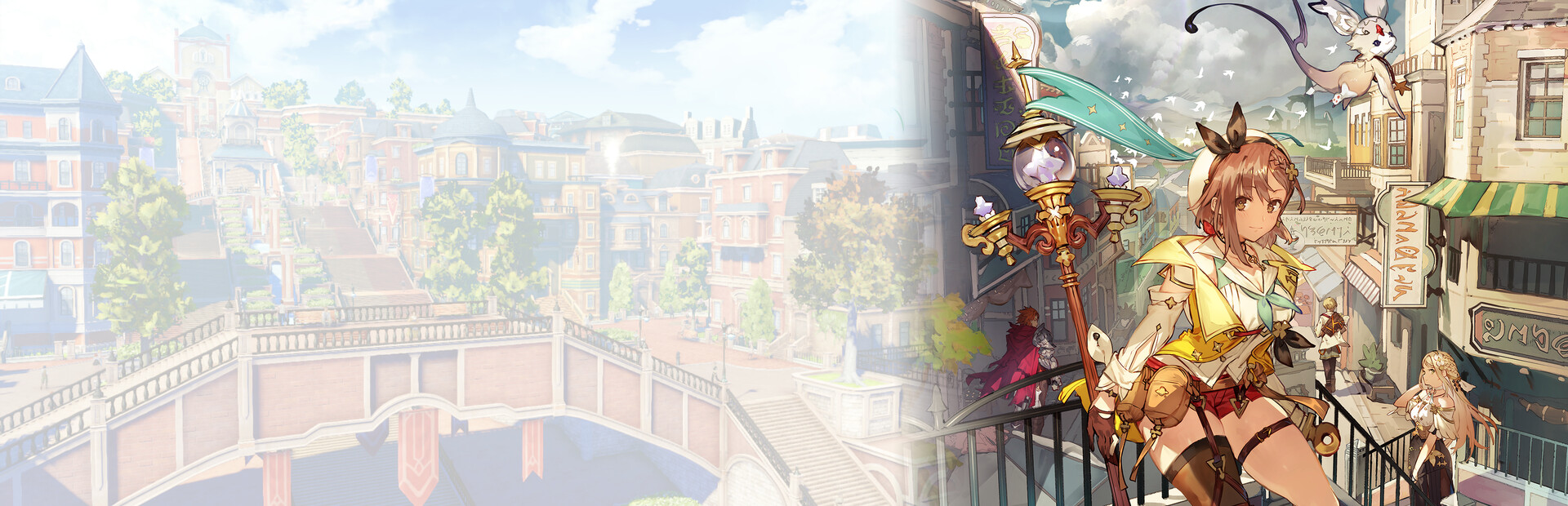 Atelier Ryza 2: Lost Legends & the Secret Fairy DX cover image