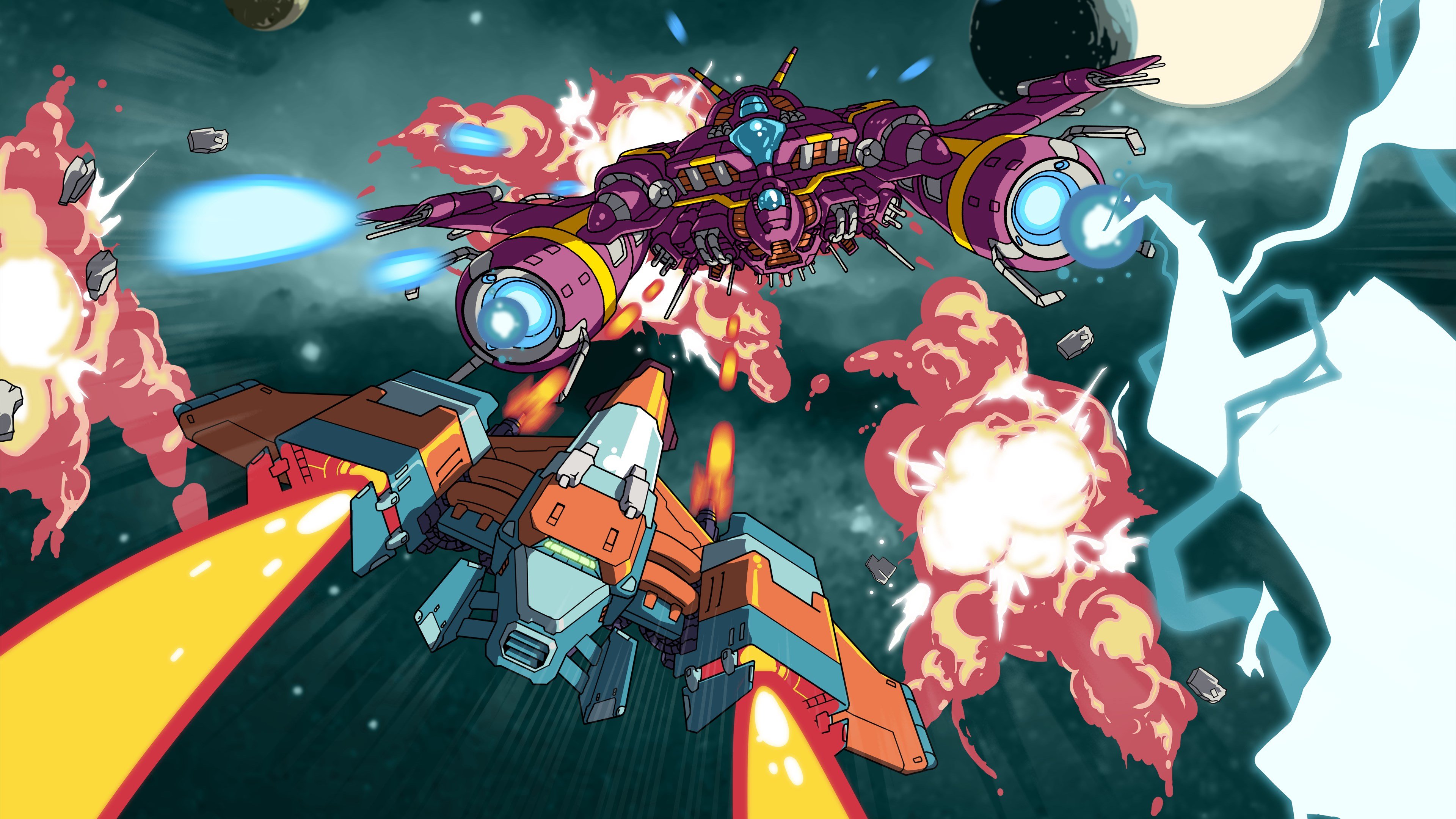 Rival Megagun cover image