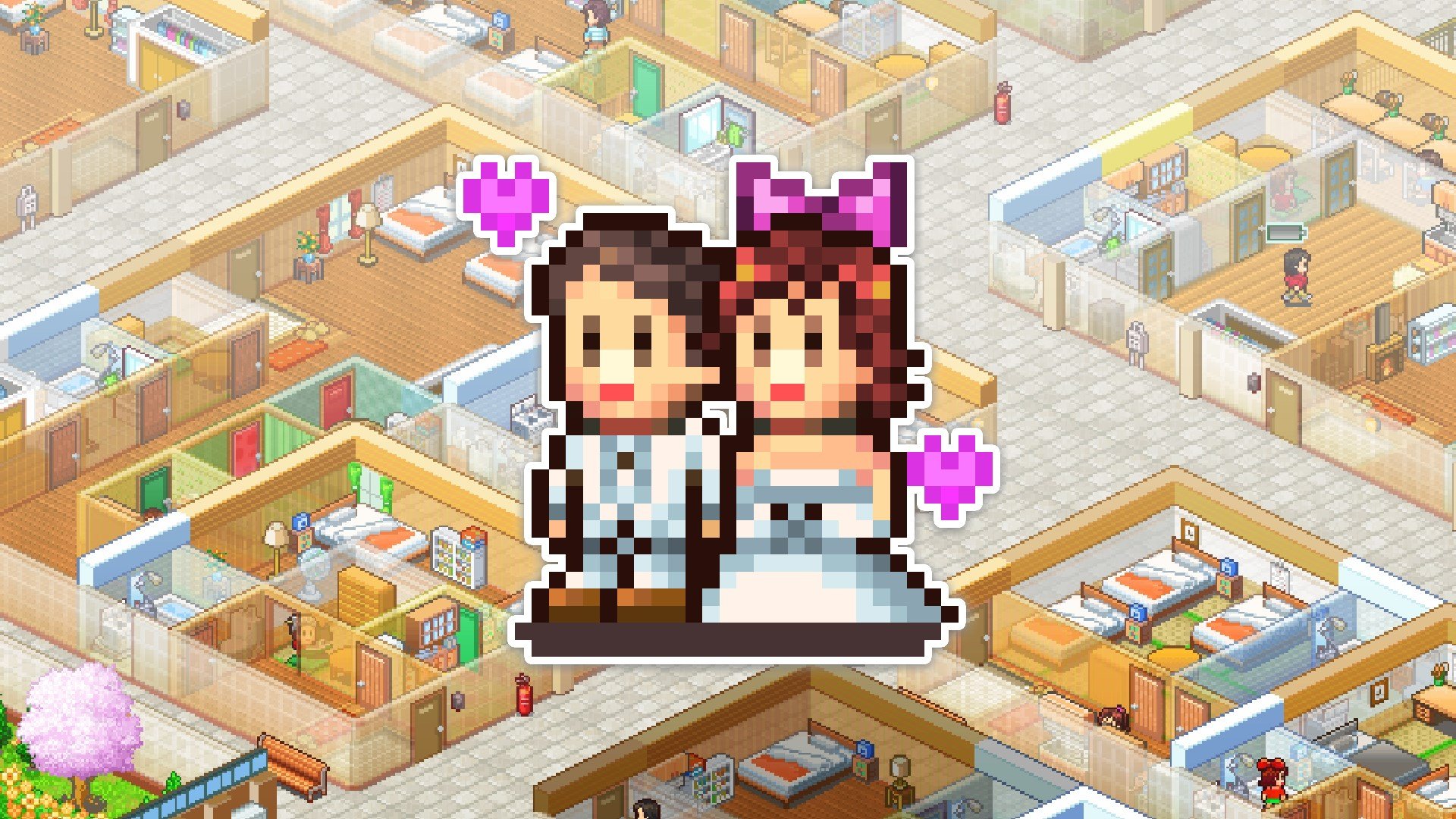 Dream House Days DX cover image