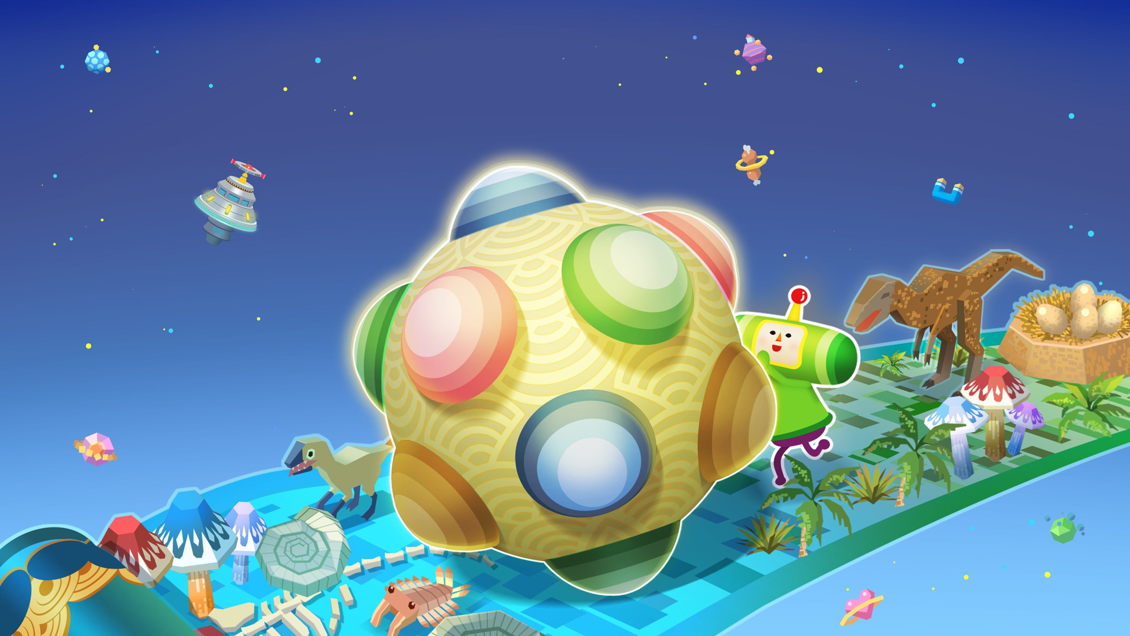 Once Upon A KATAMARI cover image