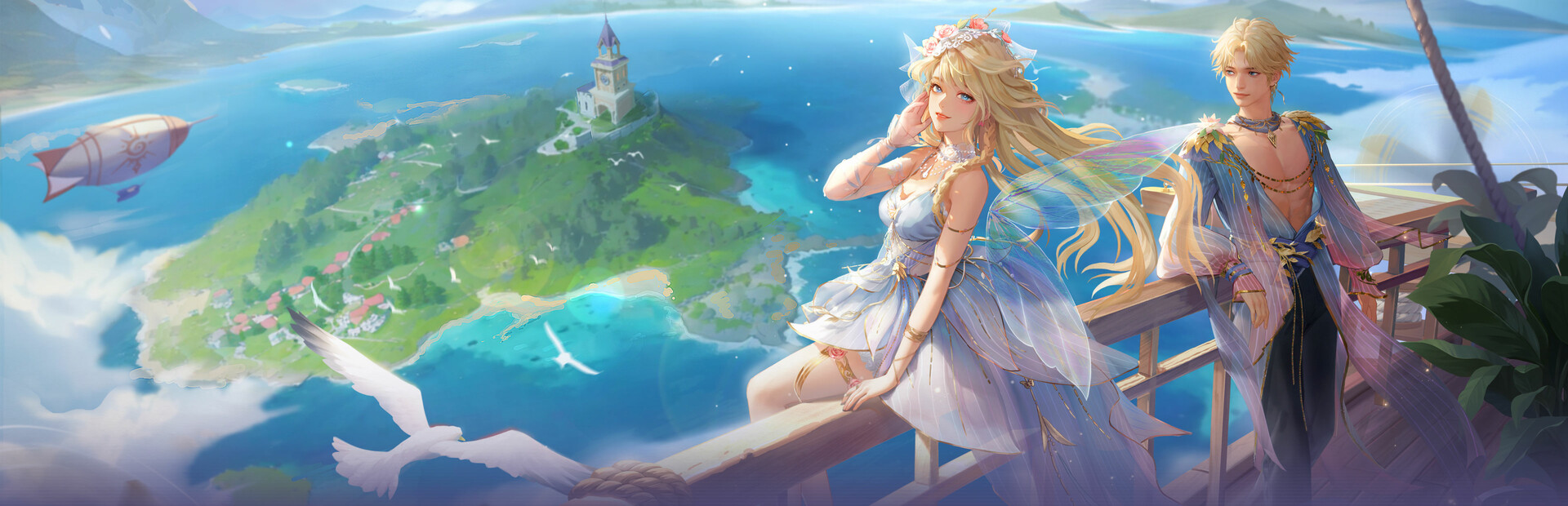 Idol Party 2 - Love Vibe cover image