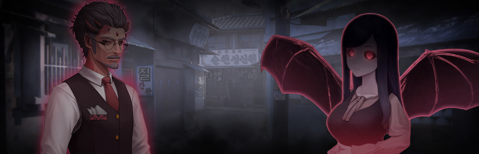 Novena Diabolos cover image