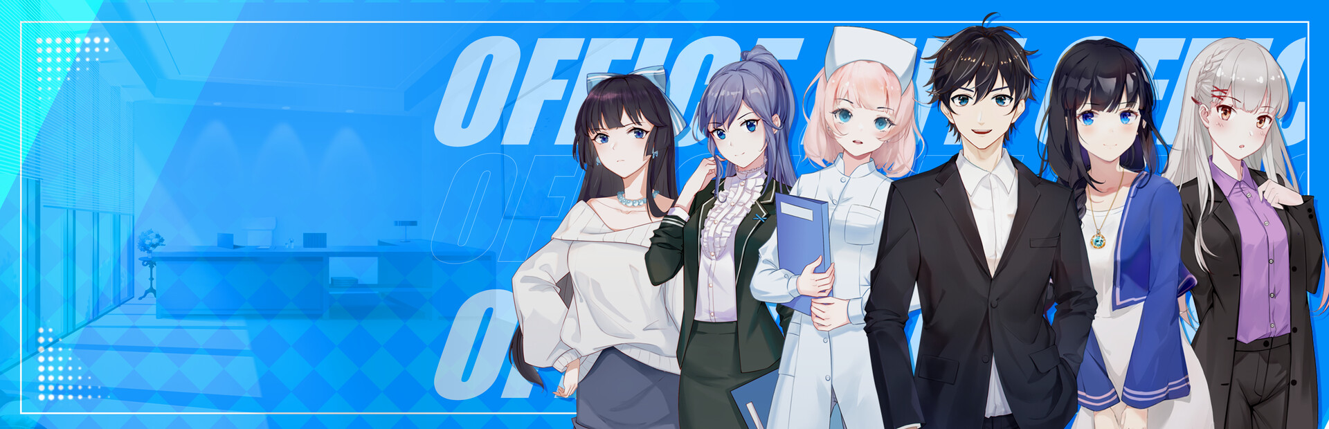 Office Life cover image