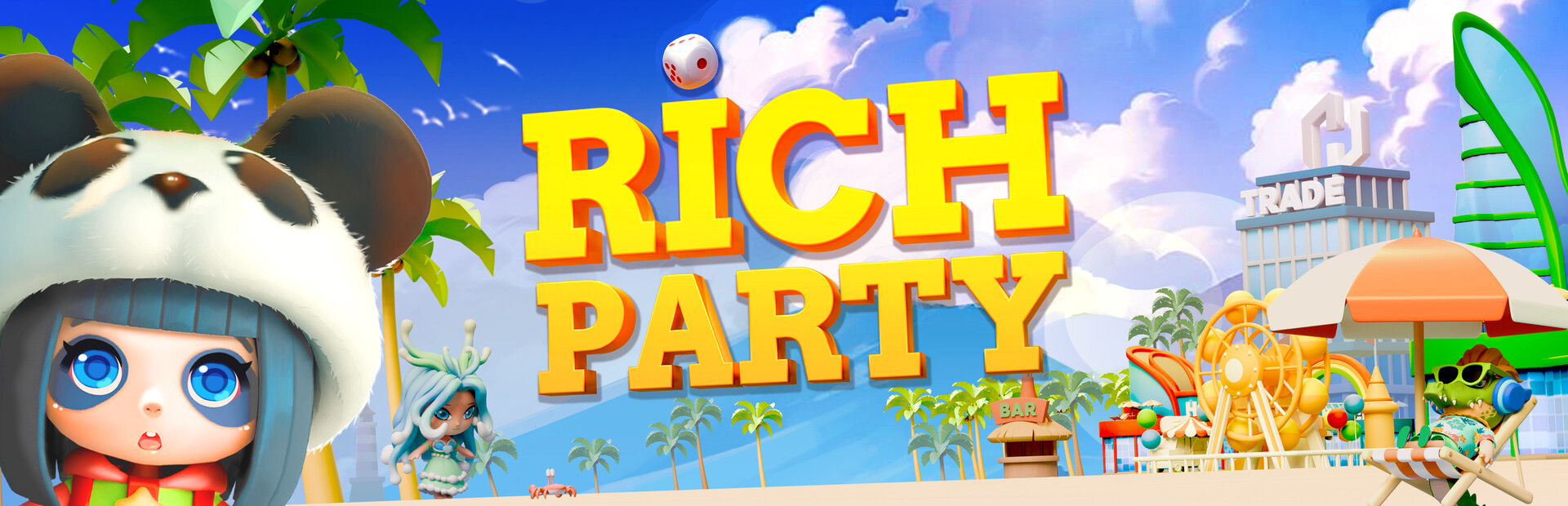 富豪派对重制版 cover image