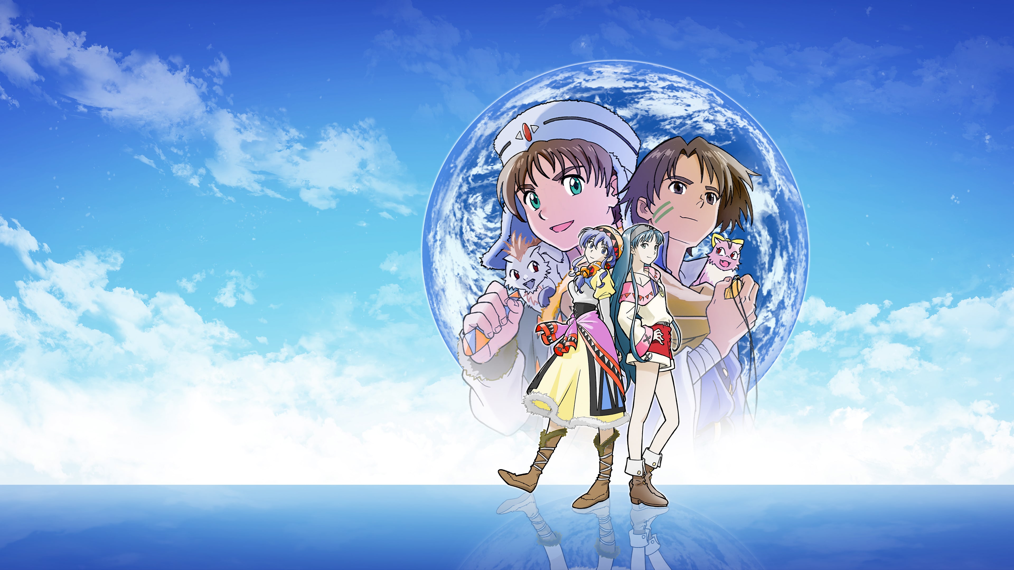 LUNAR Remastered Collection cover image