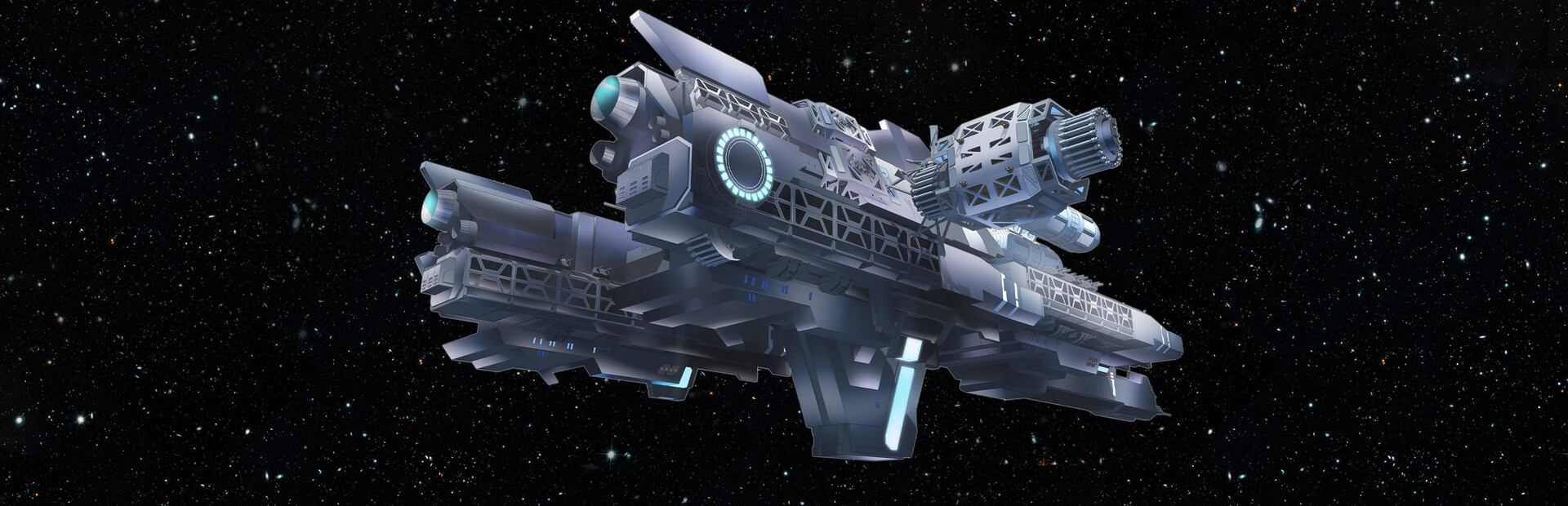 Stellar Dream cover image