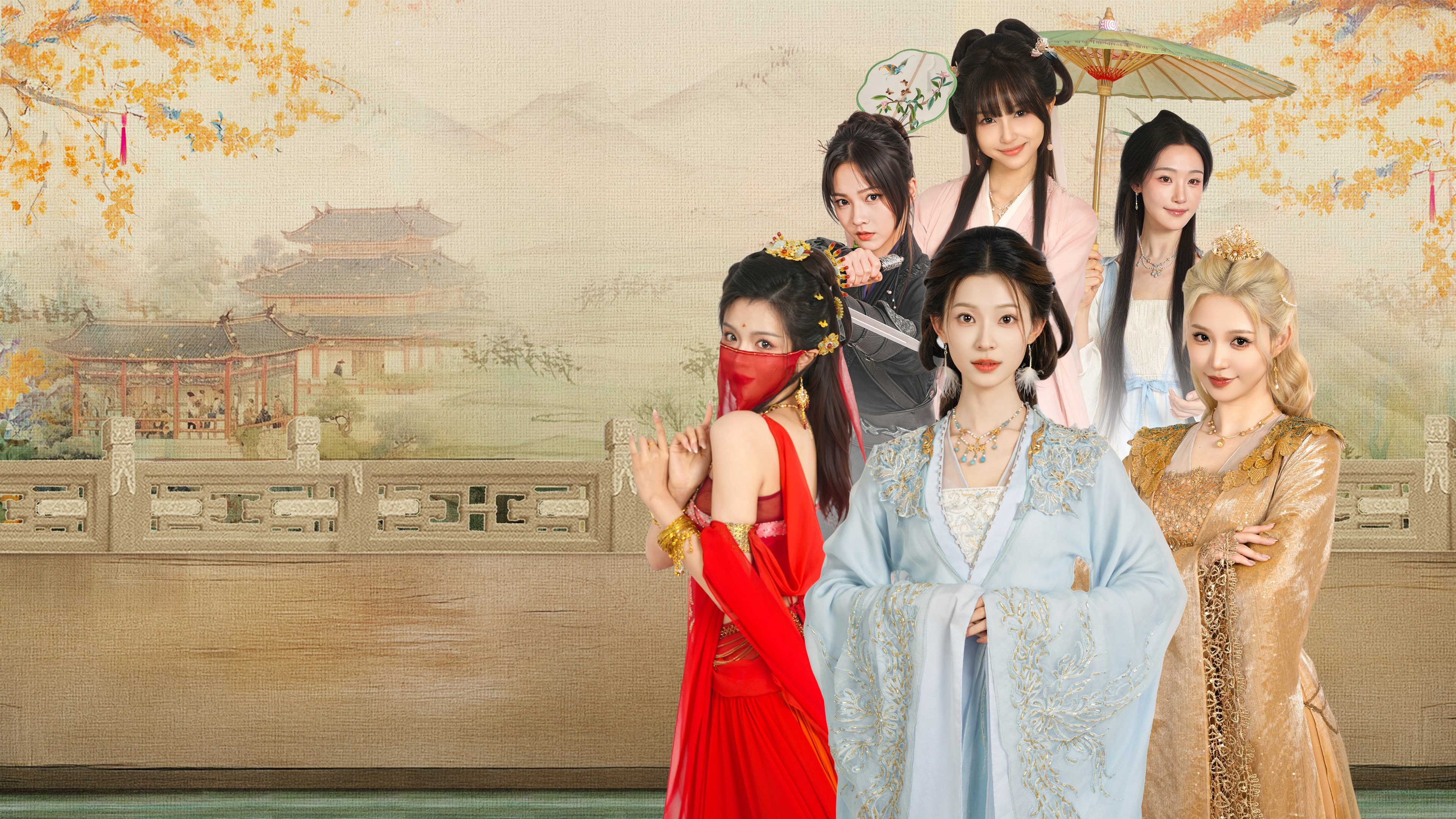 Love is all around 2 cover image