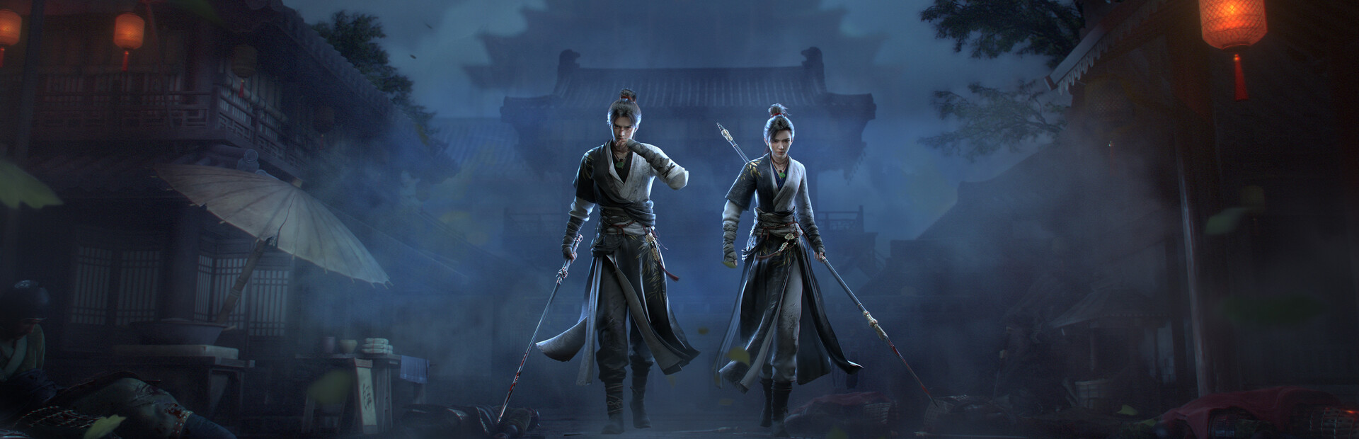 Where Winds Meet cover image